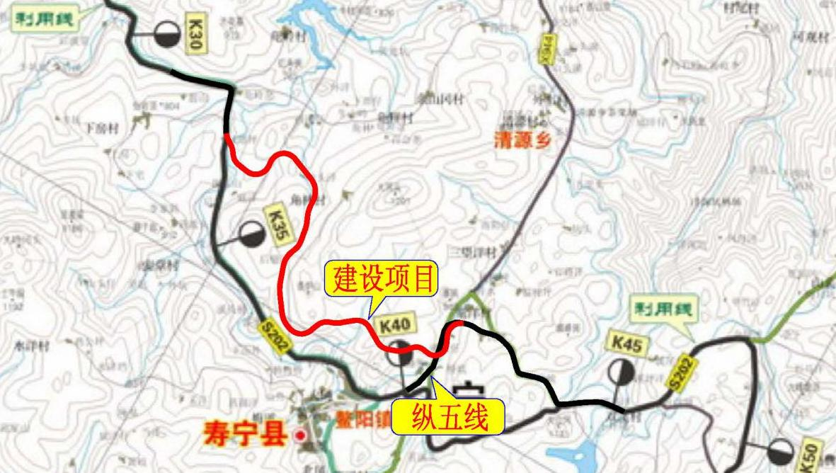 國(guó)道G235線壽寧縣鰲陽(yáng)鎮(zhèn)安寧至清源鎮(zhèn)沈洋段公路工程（壽寧城關(guān)過(guò)境線） 社會(huì)穩(wěn)定風(fēng)險(xiǎn)評(píng)估征詢意見(jiàn)公示