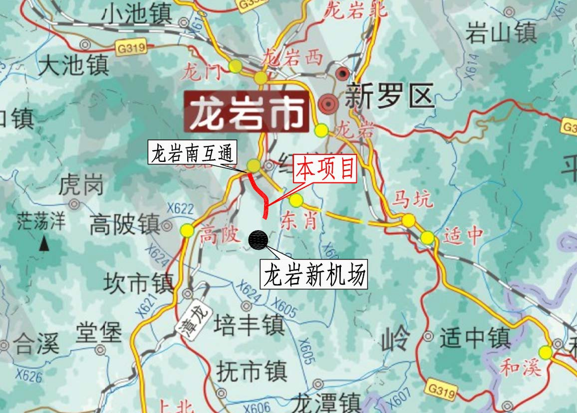 龍巖市現(xiàn)代農(nóng)業(yè)產(chǎn)業(yè)園基礎(chǔ)設(shè)施建設(shè)—紅坊倒流水村至東肖隘頭村道路工程 社會(huì)穩(wěn)定風(fēng)險(xiǎn)評(píng)估征詢意見(jiàn)公示